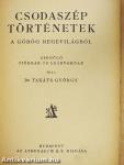 Csodaszép történetek