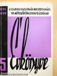 Szabolcs-Szatmár Megyei Tanács V.B. Művelődésügyi Osztályának Évkönyve 1970-1971.