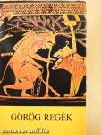 Görög regék