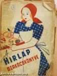 A Hirlap szakácskönyve (rossz állapotú)