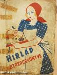 A Hirlap szakácskönyve (rossz állapotú)