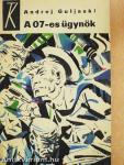 A 07-es ügynök