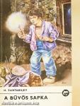 A bűvös sapka