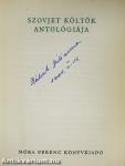 Szovjet költők antológiája