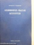 Szerbhorvát-magyar kéziszótár