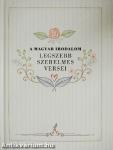 A magyar irodalom legszebb szerelmes versei