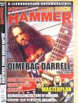 HammerWorld 2005/02.