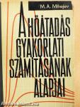 A hőátadás gyakorlati számításának alapjai