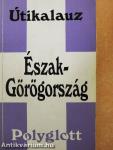 Észak-Görögország