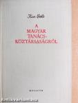 A Magyar Tanácsköztársaságról