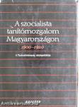 A szocialista tanítómozgalom Magyarországon 1900-1920
