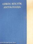 Görög költők antológiája