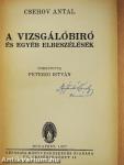 A vizsgálóbiró