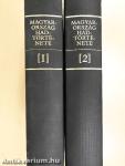 Magyarország hadtörténete 1-2.