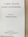 A görög szellem Európa kultúrájában