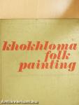 Khokhloma Folk Painting