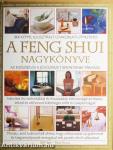 A feng shui nagykönyve