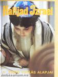 Halljad Izrael