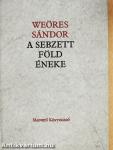 A sebzett föld éneke
