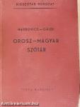 Orosz-magyar szótár
