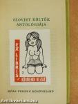 Szovjet költők antológiája