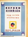 Reform zsidóság