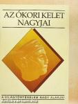 Az ókori kelet nagyjai