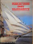 Nagy hajóskönyv 