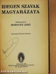 Idegen szavak magyarázata