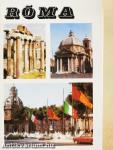 Róma