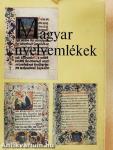 Magyar nyelvemlékek