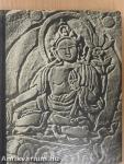 Tibet