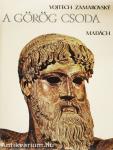 A görög csoda
