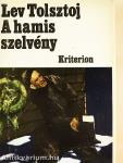 A hamis szelvény
