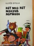 Hét meg hét magyar népmese