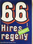 66 híres magyar regény 1-2.