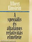 A speciális és általános relativitás elmélete