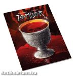 Zombor IV.
