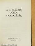 A II. századi görög apologéták