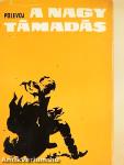 A nagy támadás