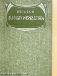 A Jókay-nemzetség
