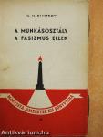 A munkásosztály a fasizmus ellen