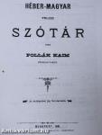 Héber-magyar teljes szótár