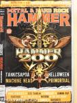 HammerWorld 2007/12-2008/01.