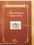 Magyarország címerkönyve