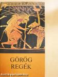 Görög regék