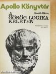 A görög logika keleten