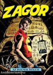 Zagor - Az istenek ítélete