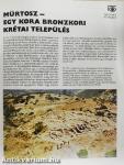 Az égei civilizációk