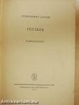 Fecskék
